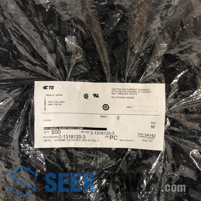 2-1318120-3 - Image 2