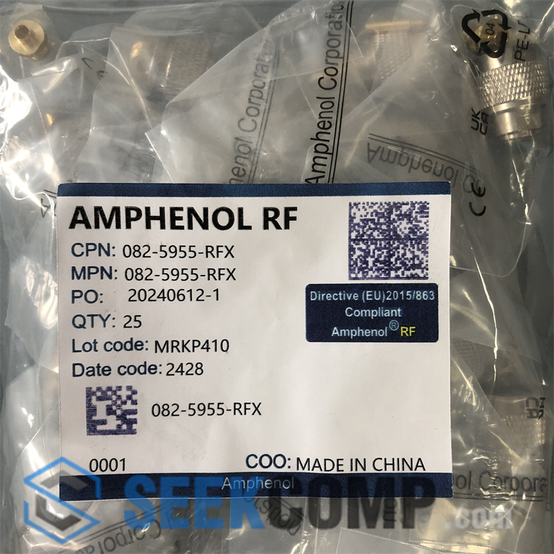 082-5955-RFX - Image 1