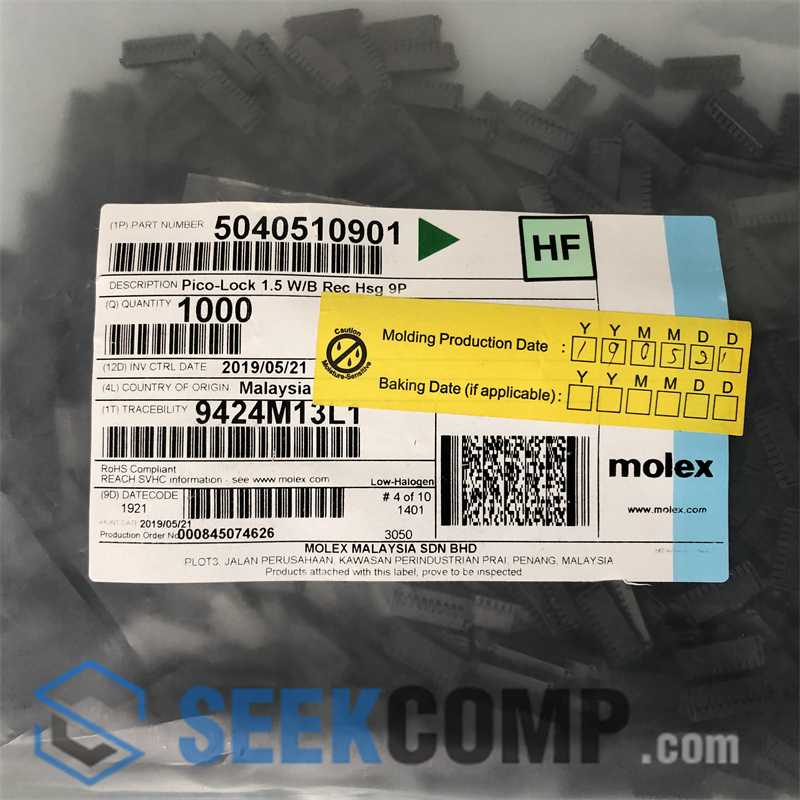 5040510901 - Image 2