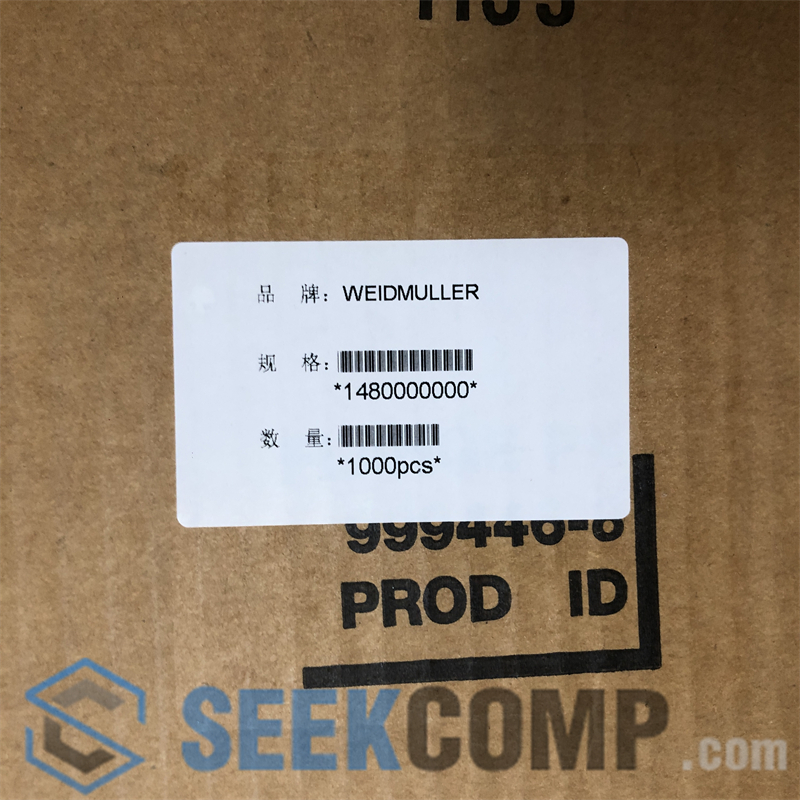 1480000000 - Image 2