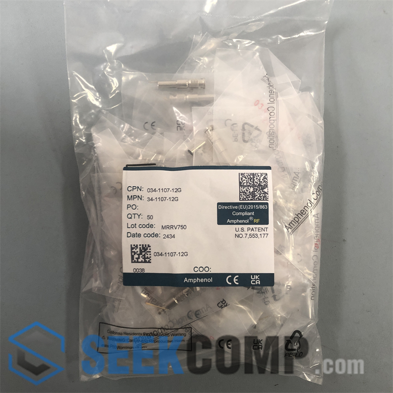 034-1107-12G - Image 2