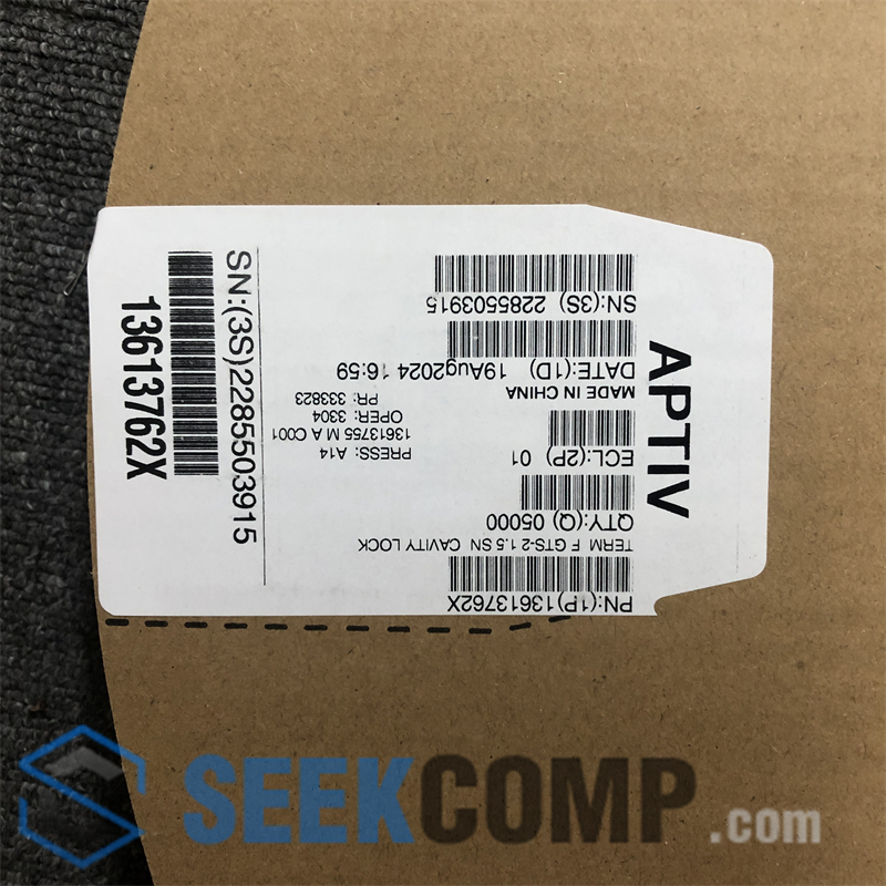 13613762（PPI0000591） - Image 1