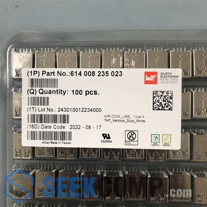 614008235023 - Image 1