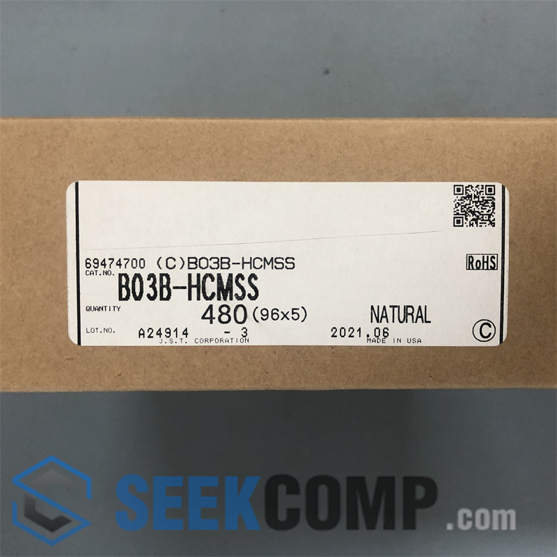 B03B-HCMSS - Image 1