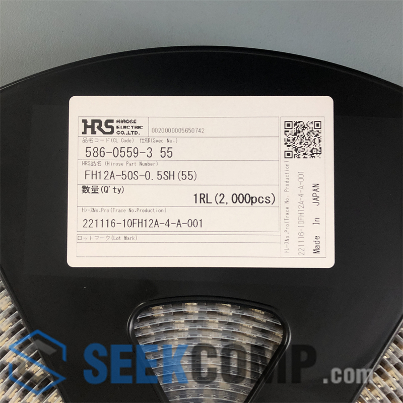 FH12A-50S-0.5SH - Image 1