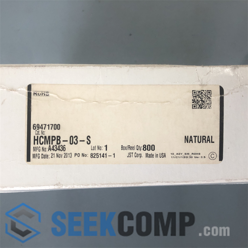 HCMPB-03-S - Image 1