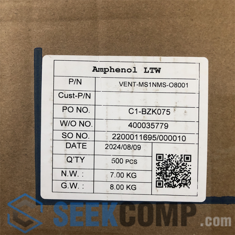 VENT-MS1NMS-O8001 - Image 2