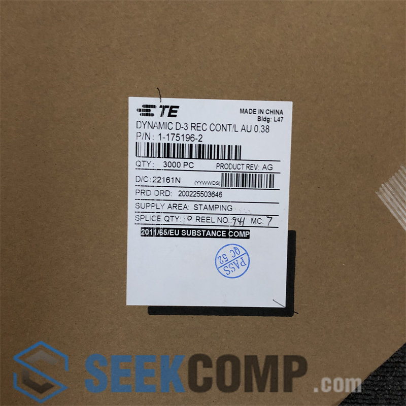 1-175196-2 - Image 1