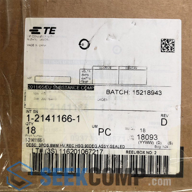 1-2141166-1 - Image 1