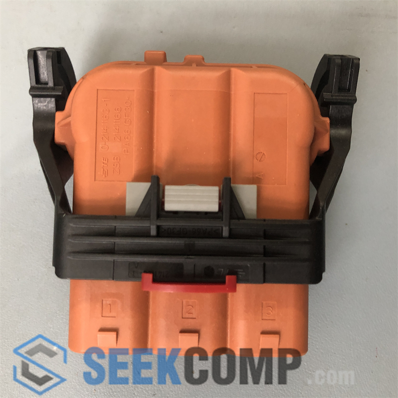 1-2141166-1 - Image 2