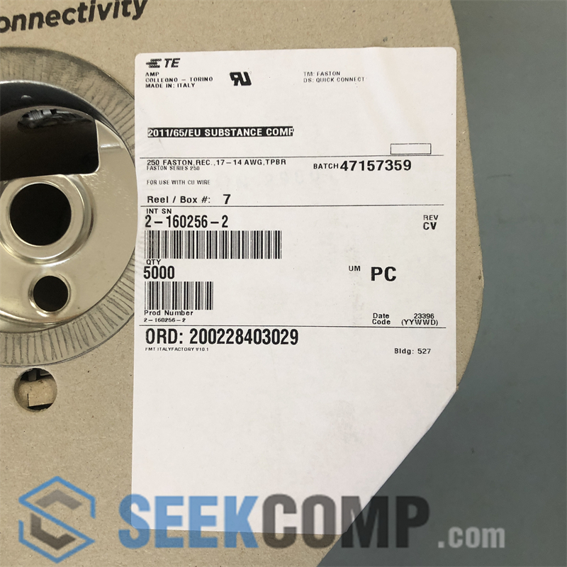 2-160256-2 - Image 1