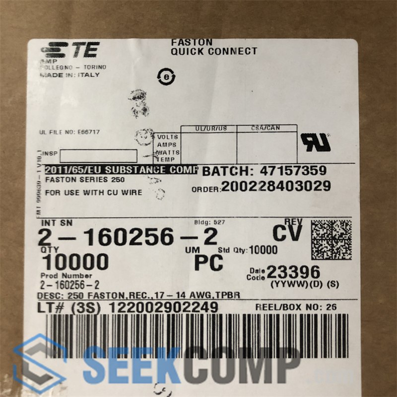 2-160256-2 - Image 2