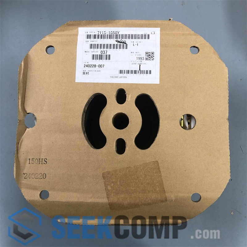 7115-1050Y - Image 2